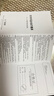 酷派（Coolpad）鋒尚50 Lite 全新超薄八核智能手機學(xué)生價(jià)便宜大屏百元機長(cháng)續航老人老年備用機游戲電競 64G星爍鏡 曬單實(shí)拍圖