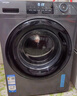 統(tǒng)帥（Leader）海爾智家出品 滾筒洗衣機(jī)全自動(dòng) 超薄564mm 家用10公斤 以舊換新 家電國(guó)家補(bǔ)貼 @G10B22SE 曬單實(shí)拍圖