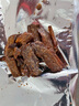 【拍1發(fā)4】正宗香酥帶魚(yú)酥，即食帶魚(yú)可口香脆，解饞小零食-8SA8 【買(mǎi)2送2】超值特惠帶魚(yú)酥*4包 曬單實(shí)拍圖