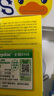 KINGSLAC可維思SN-2母乳dha嬰幼兒童藻油膠囊含膽堿早產(chǎn)寶寶dha學(xué)生補腦 【拍4贈3到手7件】腦動(dòng)力DHA60粒/瓶 曬單實(shí)拍圖