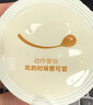 巧媽媽 焦糖雞蛋小布丁 412g*18杯 兒童休閑零食果凍解饞追劇下午茶 曬單實(shí)拍圖
