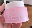 芭妮蘭（banila co）【成毅同款】zero卸妝膏經(jīng)典款50ml  便攜旅行 臉部眼唇卸妝可用 曬單實(shí)拍圖