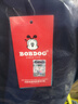 巴布豆（BOBDOG）輕便大容量小學(xué)生書(shū)包男女孩一二三到六年級兒童雙肩背包初中減負 寶藍 小號(建議1-3年級)+送掛件 曬單實(shí)拍圖