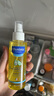 妙思樂(lè )（Mustela）嬰兒撫觸油寶寶按摩油100ml 新生兒適用無(wú)香型法國進(jìn)口 曬單實(shí)拍圖