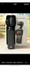 大疆 DJI Osmo Pocket 3 全能套裝 一英寸口袋云臺相機 OP靈眸手持數碼相機 旅游vlog 便攜美顏攝像 曬單實(shí)拍圖