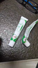 輔世漢方一抹靈草本抑菌乳膏良久團購腳氣腳癢皮膚止癢真菌感染水泡濕 疹 1支裝【輔世漢方-抹靈】 曬單實(shí)拍圖