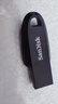 閃迪（SanDisk）256GB USB3.2 U盤(pán) CZ550黑色 讀速100MB/s 安全加密 數據恢復 學(xué)習辦公電腦車(chē)載 高速大容量?jì)?yōu)盤(pán) 曬單實(shí)拍圖