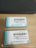 [怡欣坦（YXT）]纈沙坦氫氯噻嗪片 80mg:12.5mg*14片 5盒裝 曬單實(shí)拍圖