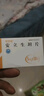 [普諾安] 安立生坦片5mg*30片/盒 曬單實拍圖