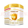 伊利金領(lǐng)冠育護1段【5倍DHA好腦力】嬰兒配方奶粉(0-6個(gè)月)900g*6罐 曬單實(shí)拍圖