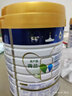 美素佳兒（Friso）皇家較大嬰兒配方奶粉 2段（6-12個(gè)月）乳鐵蛋白 新國(guó)標(biāo) 皇家2段 800g 3罐 曬單實(shí)拍圖