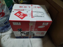 牛欄山二鍋頭白瓶牛二清香型純糧固態(tài)白酒 65度 500mL 12瓶 整箱裝 曬單實(shí)拍圖