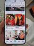 榮耀400 Pro AI 2億超清寫真人像 青海湖大電池 12+512 攬?jiān)裸y 5G AI 新款 學(xué)生 拍照手機(jī) 國(guó)家補(bǔ)貼 曬單實(shí)拍圖