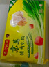 灣仔碼頭玉米蔬菜豬肉水餃1800g90只 早餐夜宵 生鮮速食 速凍餃子 曬單實(shí)拍圖