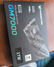 宏碁掠奪者（PREDATOR）2TB SSD固態(tài)硬盤(pán) M.2接口(NVMe協(xié)議) GM7系列｜NVMe PCIe 4.0讀速7200MB/s  AI電腦存儲配件 曬單實(shí)拍圖