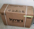 康佳（KONKA）空調(diào)1.5匹 新一級(jí)能效 家電國(guó)家補(bǔ)貼 巨省電 空調(diào)掛機(jī) 變頻冷暖 KFR-32GW/N5B10 以舊換新 曬單實(shí)拍圖