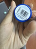 百蕾適（Blistex）進(jìn)口碧唇小藍(lán)罐潤(rùn)唇膏無色保濕淡化改善唇紋滋潤(rùn)打底護(hù)唇補(bǔ)水唇膜 經(jīng)典款防干裂3盒 曬單實(shí)拍圖