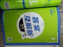 2026高中必刷題 高一上 數(shù)學 必修 第一冊 人教A版 教材同步練習冊 理想樹圖書 曬單實拍圖