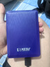 科碩（KESU）1TB 移動硬盤 雙盤備份USB3.0 大容量外接機(jī)械硬盤 海量存儲 手機(jī)連接 2.5英寸 辦公存儲 曬單實拍圖