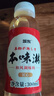 坂東本味淋300ml 日式料酒去腥味淋 壽司壽喜鍋火鍋調味調料汁     曬單實拍圖