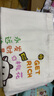 別穎帆布袋購定制袋子手提學(xué)生補習包單肩布包環(huán)保購物袋定做印制logo 好運滿(mǎn)滿(mǎn)款[34*高38]10安滌棉 曬單實(shí)拍圖