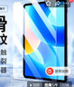 綠聯(lián)適用華為matepad11.5鋼化膜2024/23款11.5英寸HUAWEI平板電腦屏幕高清全屏覆蓋防摔抗指紋保護貼膜 曬單實(shí)拍圖
