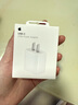 Apple/蘋果 20W USB-C手機(jī)充電器 原裝充電器手機(jī)快充頭蘋果充電器  適用iPhone/iPad/Watch/AirPods 曬單實(shí)拍圖