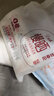 韓束丁禹兮同款377亮白棒美白淡斑次拋精華液護(hù)膚品七夕禮物送女友 曬單實(shí)拍圖
