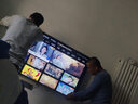 海爾（Haier）電視H5C系列 行業(yè)領(lǐng)先8核CPU 144HZ高刷 WiFi6 智慧屏彩電液晶4K護眼薄游戲電視機 55英寸 新品144HZ 8核CPU 32GB 曬單實拍圖