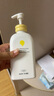 一頁兒童身體乳嬰兒潤膚乳寶寶潤膚霜滋潤舒緩保濕乳400ml無香修護 曬單實拍圖