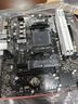 映泰(BIOSTAR)B550MT主板支持AMD銳龍5600G/5600/4500/5700X/5800X3D(AMD B550/AM4) 曬單實拍圖