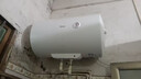 美的（Midea）整機8年質(zhì)保儲水式智能殺菌速熱電熱水器40/50/60/80升家用公寓出租房安全防電墻門(mén)店同款 50L 2000W 整機8年質(zhì)保  出租房首選 曬單實(shí)拍圖