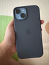 Apple/蘋果 iPhone 14 (A2884) 128GB 藍色 支持移動聯(lián)通電信5G 雙卡雙待手機 曬單實拍圖