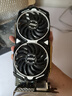華碩七彩虹微星技嘉多品牌RTX/GTX/RX臺式機(jī)拆機(jī)二手顯卡吃雞電競游戲獨立顯卡 RX580 8G 曬單實拍圖