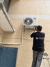 奧克斯（AUX）空調大一匹1.5匹新一級能效節能省電俠變頻冷暖兩用家用智能溫控防直吹健康自清潔單冷掛機 大1匹 一級能效 【聯(lián)系客服  領(lǐng)取大額優(yōu)惠券】 曬單實(shí)拍圖