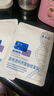 敷爾佳新款白膜2盒 械字號(hào)敷料醫(yī)用透明質(zhì)酸鈉修復(fù)貼MHA-C-T敷感升級(jí) 曬單實(shí)拍圖