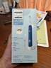 飛利浦（PHILIPS）兒童電動牙刷 男孩女孩生日禮物 適用4-6-12歲 聲波震動2種模式 自帶2支刷頭藍HX2432/01 國家補貼 曬單實拍圖