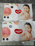 好奇（Huggies）鉑金裝小桃褲紙尿褲XL96片(12-17kg)加大號尿不濕透【消暑散熱】 曬單實拍圖