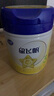 飛鶴星飛帆 嬰幼兒配方奶粉3段(1-3歲) 700g*6 專利OPO 育兒補(bǔ)貼 曬單實(shí)拍圖