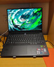 聯(lián)想拯救者R9000P 2025補貼 電競游戲筆記本電腦y 滿血RTX5070可選 十六核旗艦 銳龍9 8945HX 32G 1T 5060黑標配 16英寸專業(yè)超競屏｜240Hz｜2.5K 曬單實拍圖