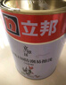 立邦乳膠漆內墻漆京雅居凈味120防潮易擦洗無添加環(huán)保漆5L/約7kg 曬單實拍圖