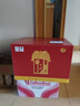 牛欄山 百年紅10 喜酒 濃香型 白酒 52度 500ml*6瓶 整箱裝 喜宴用酒 曬單實(shí)拍圖