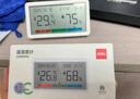 得力(deli)室內(nèi)溫濕度表 LCD電子溫濕度計(jì) 嬰兒房室內(nèi)溫濕度表辦公用品老人兒童禮品白色LE505PRO 曬單實(shí)拍圖