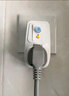 國際電工 漏電保護插頭 電器熱水器防水防觸電保護器 插座轉換頭 加厚款-漏保插頭10A(直插款) 曬單實(shí)拍圖