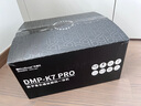 開博爾DMP-K7PRO 流媒體HIFI音樂播放器數(shù)播解碼一體機(jī)高保真DAC解碼器 K7 PRO【雙芯9039 PRO】旗艦版 曬單實(shí)拍圖