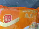 獐子島 冷凍蒜蓉粉絲扇貝 凈重600g 18只 燒烤食材 生鮮 海鮮水產(chǎn)  曬單實拍圖