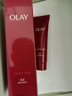 玉蘭油（OLAY）大紅瓶精粹乳100ml保濕抗皺緊致抗衰老女士護膚品生日禮物送女友 曬單實(shí)拍圖