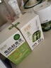 潤本（RUNBEN）蚊香液電蚊香驅(qū)蚊液90晚45ml×3瓶補充裝防蚊無香型 曬單實拍圖