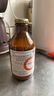 【原研藥】瑞能 腸內(nèi)營養(yǎng)乳劑(TPF-T) 200ml/瓶*30 曬單實(shí)拍圖
