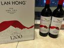 賀蘭紅國際版N28西鴿干紅葡萄酒750ml*6整箱裝 寧夏賀蘭山國產(chǎn)紅酒宴請 曬單實(shí)拍圖